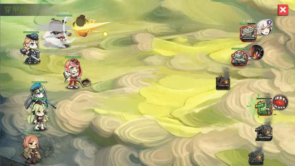 战车少女  v1.4.0图3
