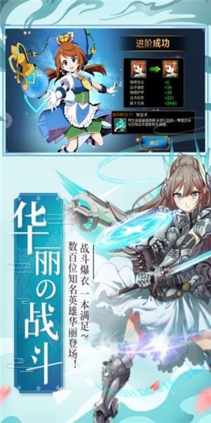 萌牌物语  v1.0.11图2