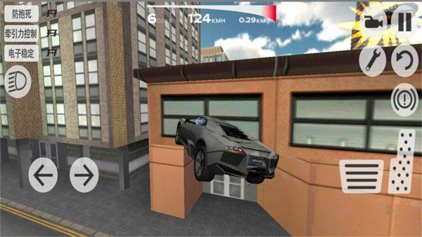 极品赛道  v1.0.2图3