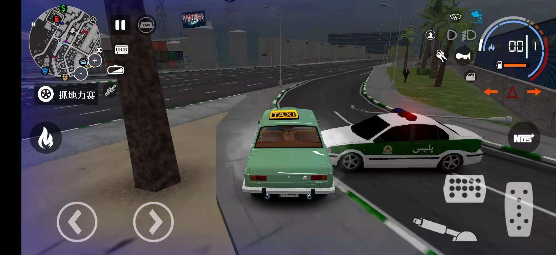 出租车与警车模拟器  v1.02.024图2
