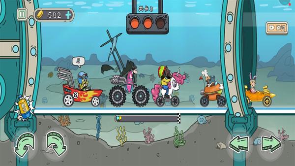 狂人登山飞车  v1.0.2图2