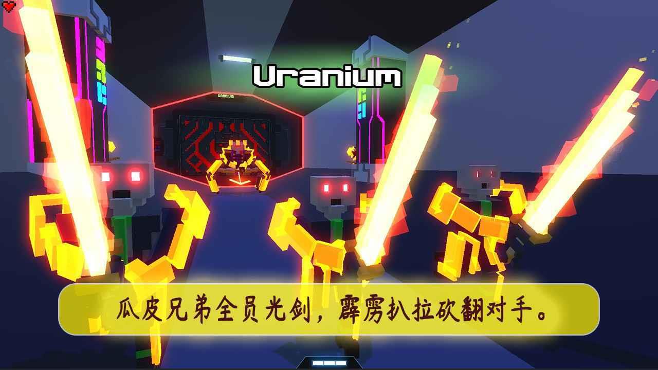 机甲模拟器  v6.3.0图1