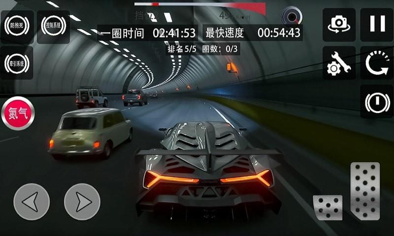 极限地平线飞车  v1.0图1