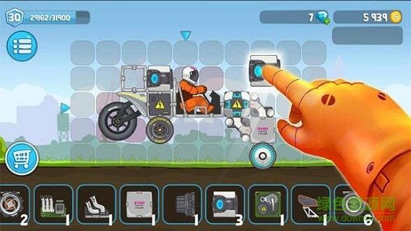 翻滚飞车  v1.7.1图2