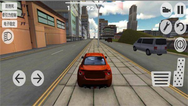 极品赛道  v1.0.2图1