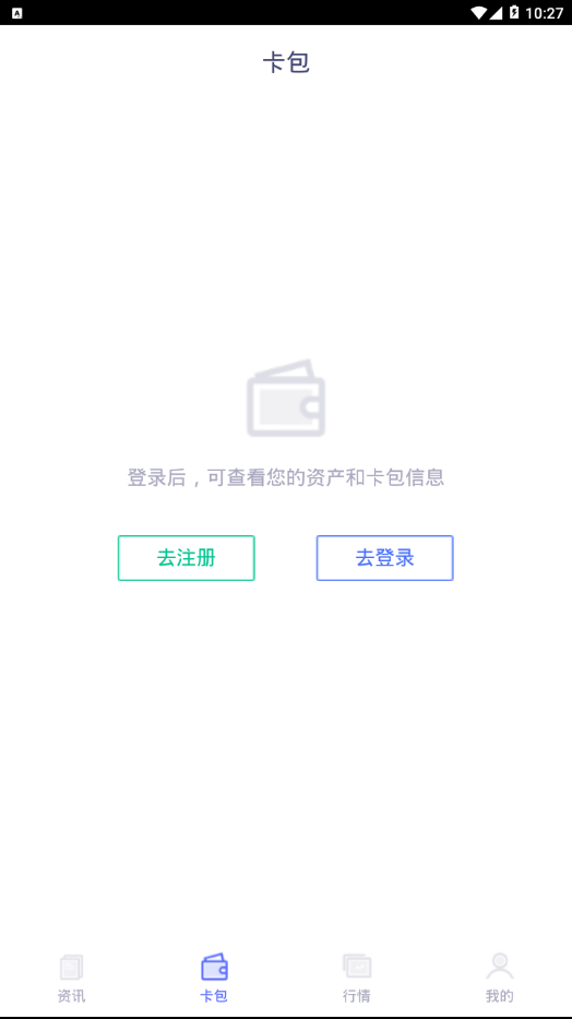 积分ONE