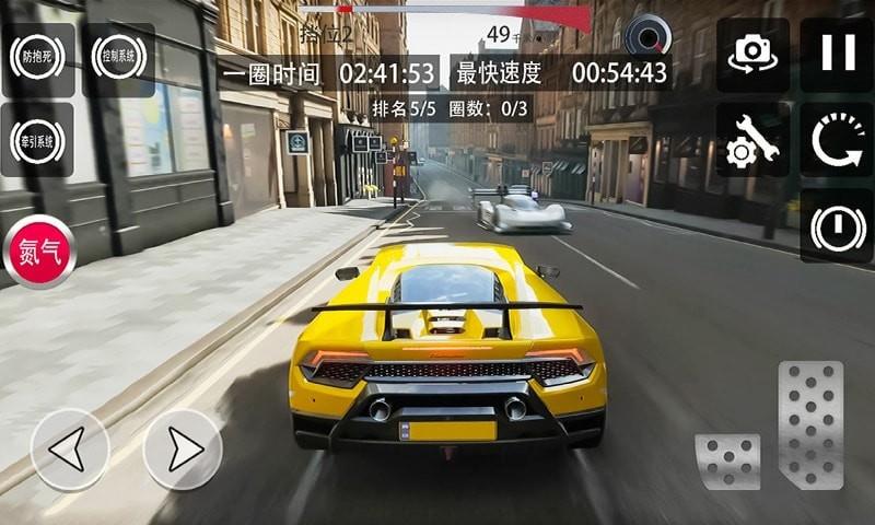 极限地平线飞车  v1.0图3