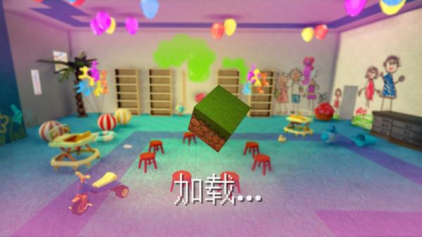 宝贝世界创造与建设  v1.5图2