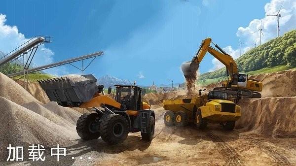 老司机开车模拟器  v1.1图1