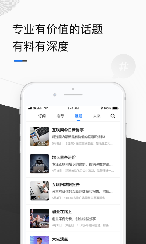 有点  v1.1.6图1