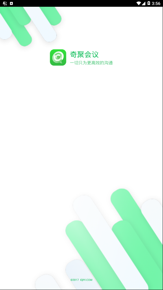 奇聚会议  v3.8.2图1