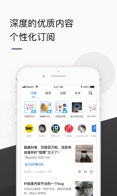 有点  v1.1.6图4