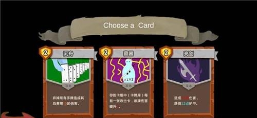 凛冬将至