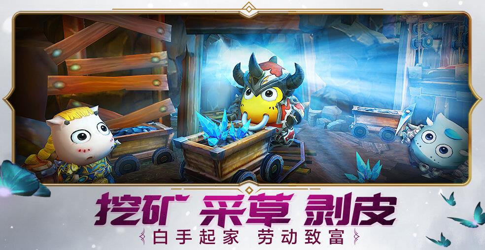 我叫MT4正版  v3.14.0.0图1