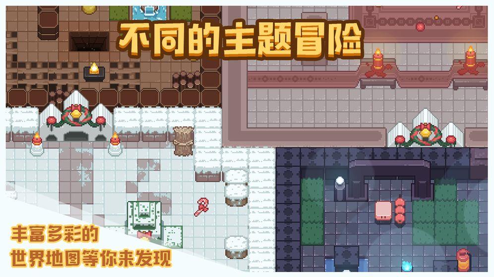 布丁战士  v1.2.1图3