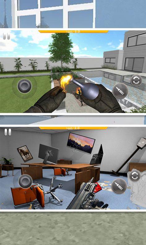 砸墙解压模拟  v1.0图3