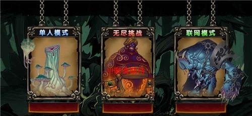凛冬将至  v1.0图1
