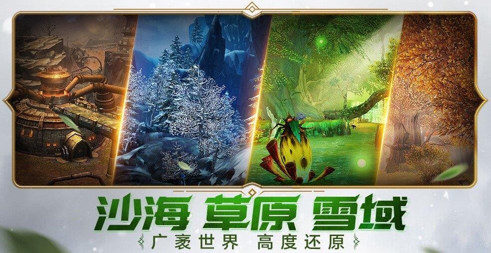 我叫MT4正版