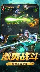 GM9单职业剑魂传奇  v1.0图2