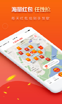 阅点资讯  v3.3.2图2