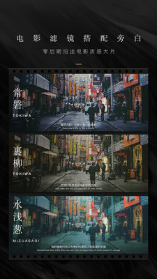 WIDE  v2.5.0图3