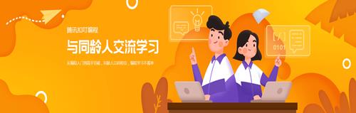 腾讯扣叮  v1.0.0图2