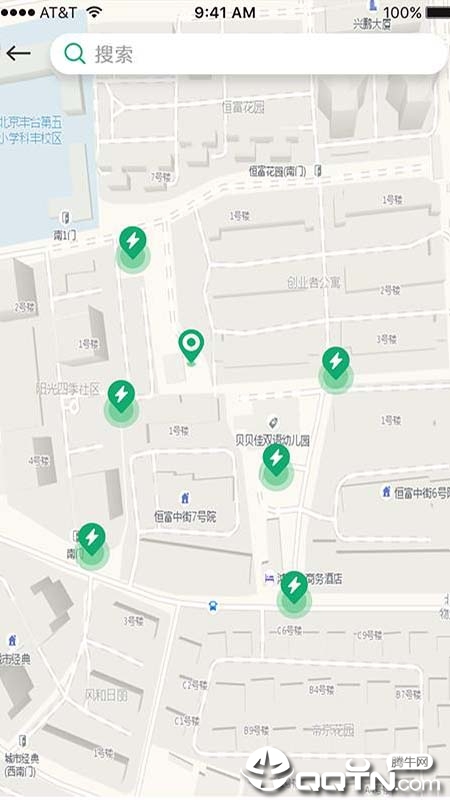 爱驾游  v1.0.7图3