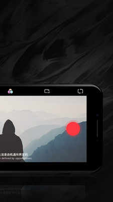 WIDE  v2.5.0图2