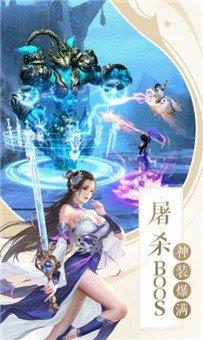 觉醒吧地藏  v1.0图1