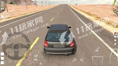 多人停车