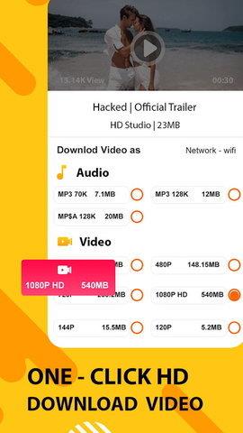 SnapTube  v6.08.0.6085410图2