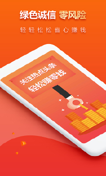 阅点资讯