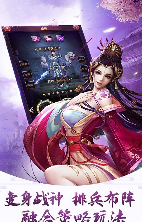 大话乾坤