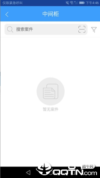 掌上法云