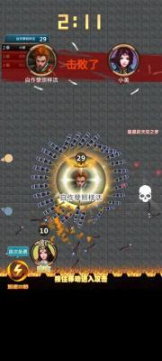刀剑争霸  v1.0图1
