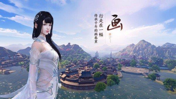 神王帝天  v1.0图2