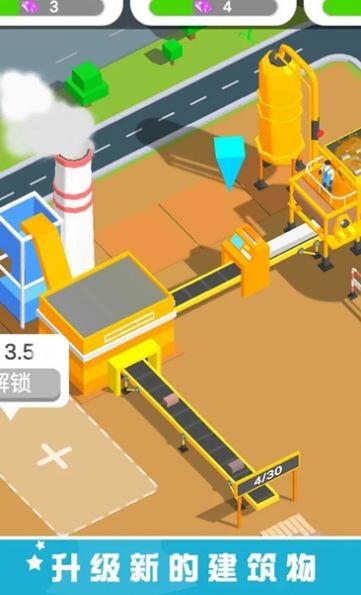 采砂场大亨  v0.1图3