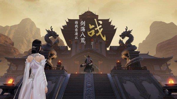神王帝天  v1.0图1