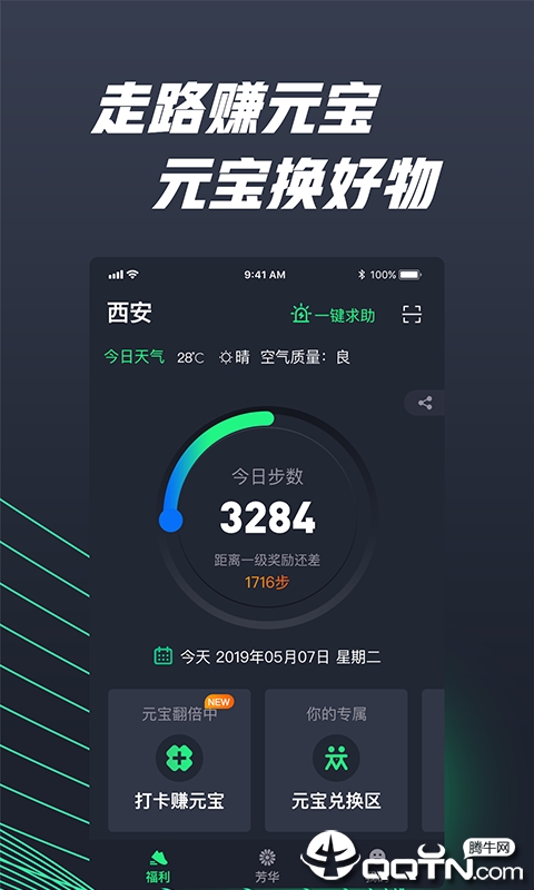 海燕文化