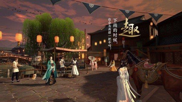 神王帝天