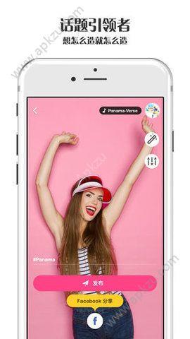 JOYO短视频  v1.0图3