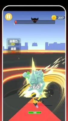 勇者向前冲  v2.0.5图2