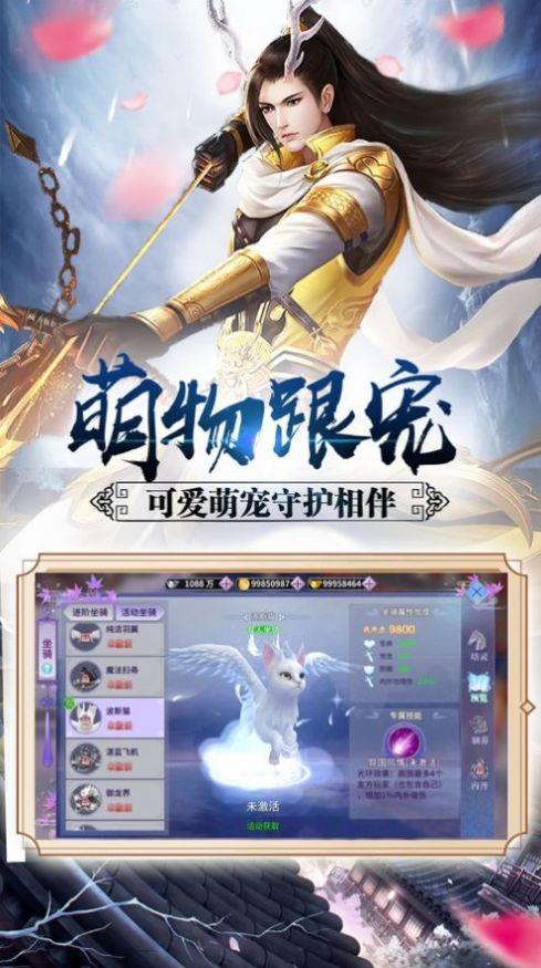 故梦江湖