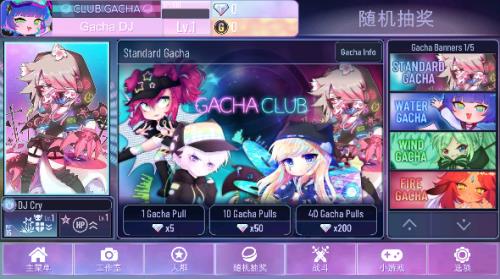 加查艺术最新版