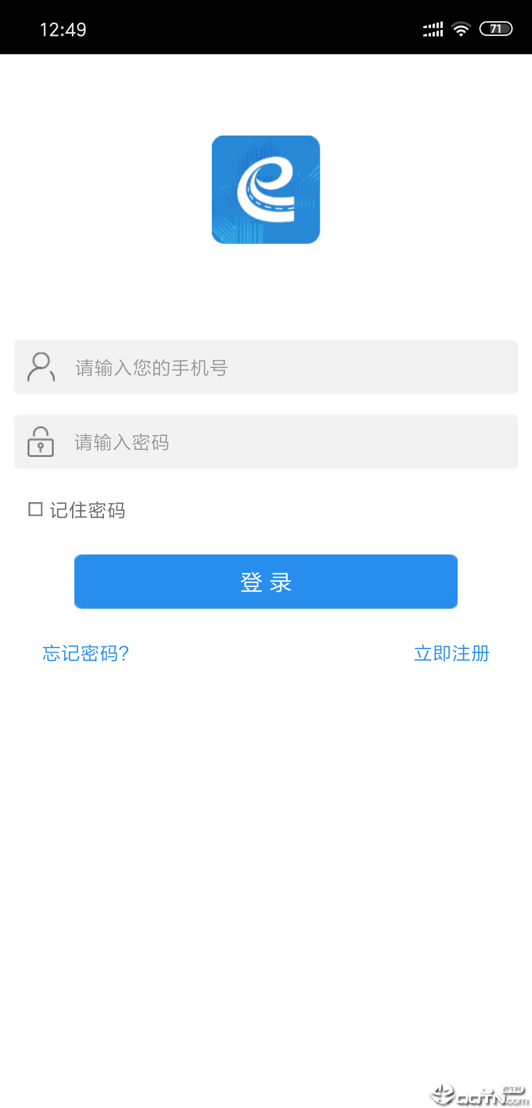 e洛通
