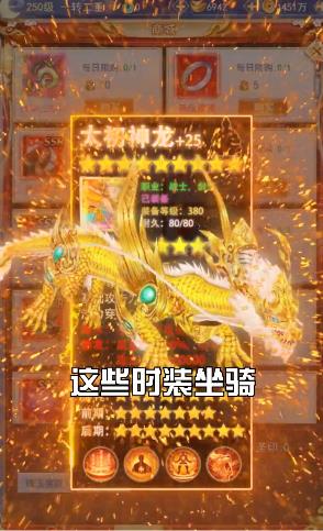 仙灵秘境红包版