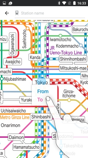 日本旅游
