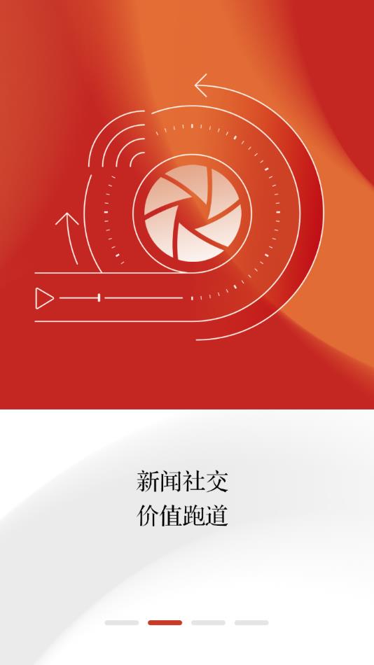 康养洪雅