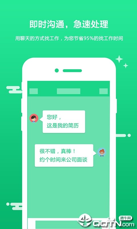 甘肃工作圈