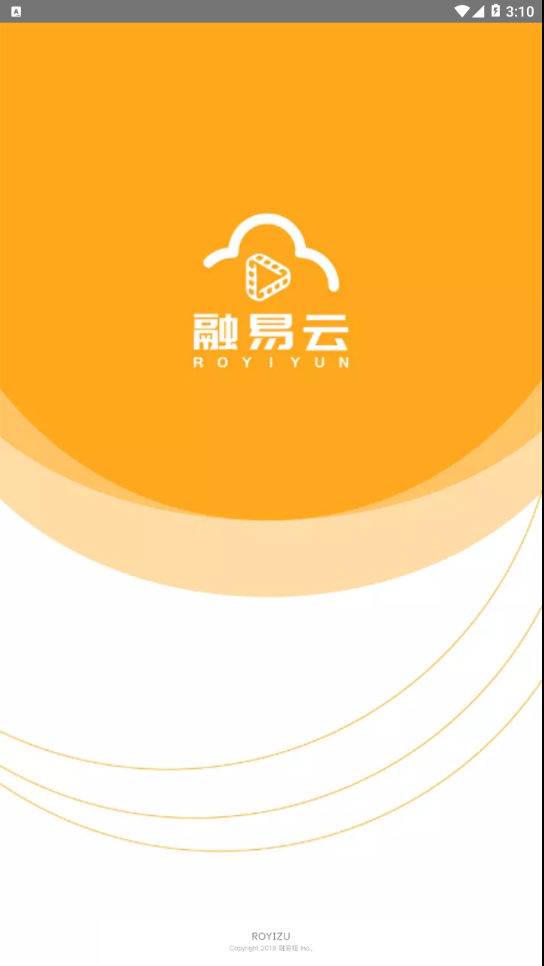 融易云